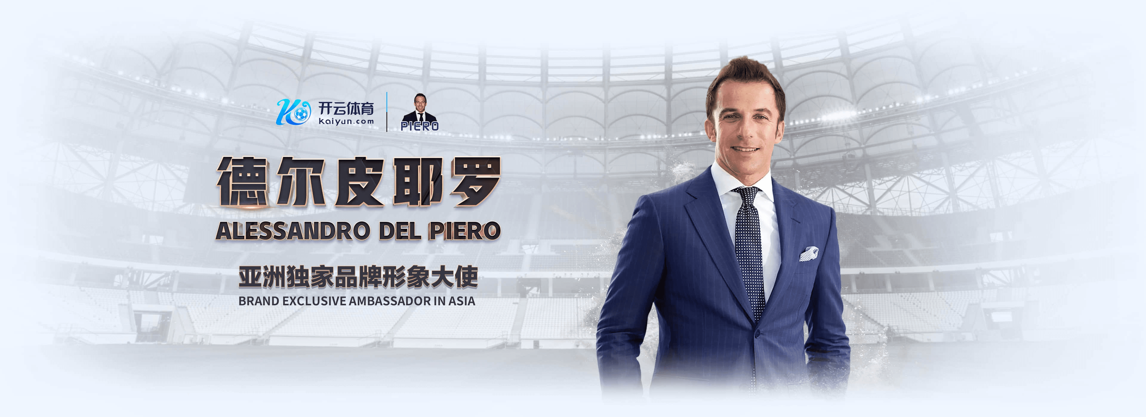Og真人|平台登录入口